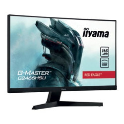 iiyama 24" G-Master Full HD 165Hz FreeSync Curved Monitor